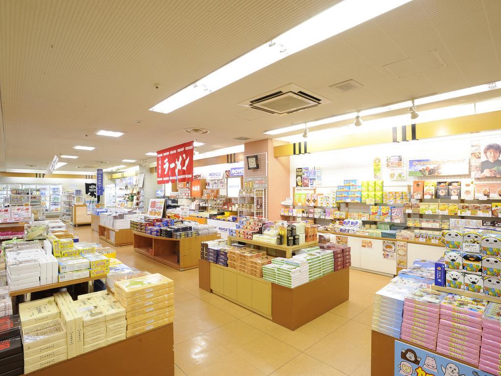 Hotel Taisetsu Onsen&Canyon Resort Kamikawa  Dış mekan fotoğraf
